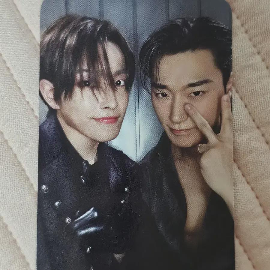 Ateez Inffiz Unippoka