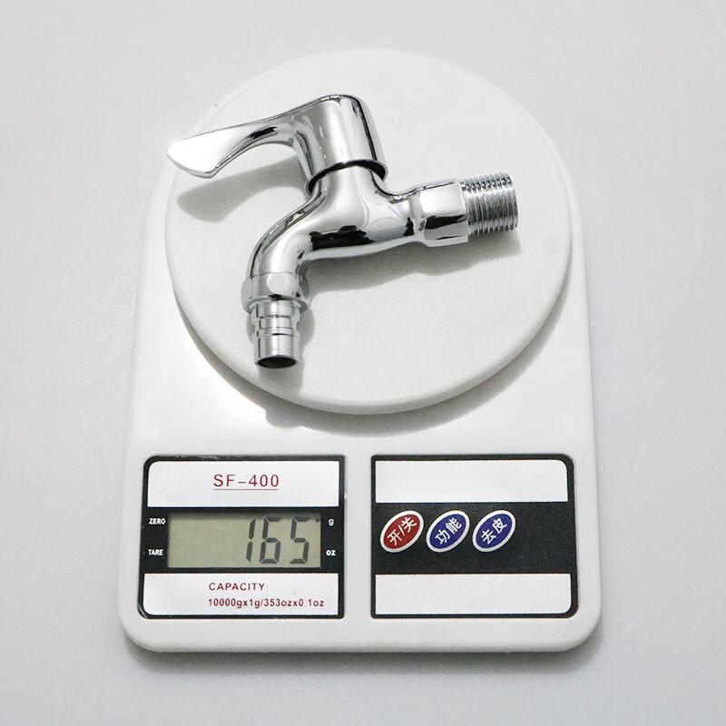 VEMUSE Copper Core Hot & Cold Faucet