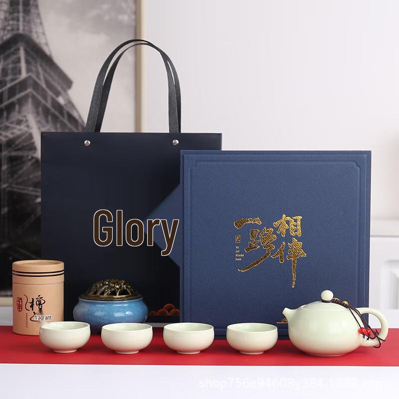 JANLA Ceramic Gongfu Tea & Incense Gift Set