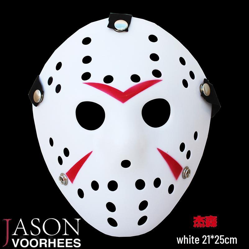 Halloween Masks: V for Vendetta, Saw, Banno Clown, Skull - Unisex for Parties & Street Dance