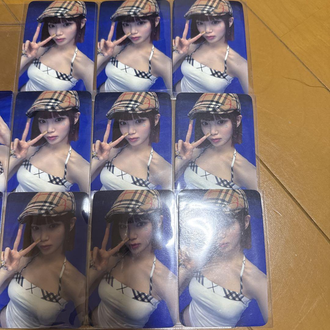 

[USED] LE SSERAFIM Kim Chaewon crazy Rakidoro
