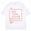 Anime Futaba Anzu Same Style Graphic TShirt Chinese Word Cosplay Unisexga T Shirts Fashion Unisex Women Oversized Cotton Y2k Tshirts