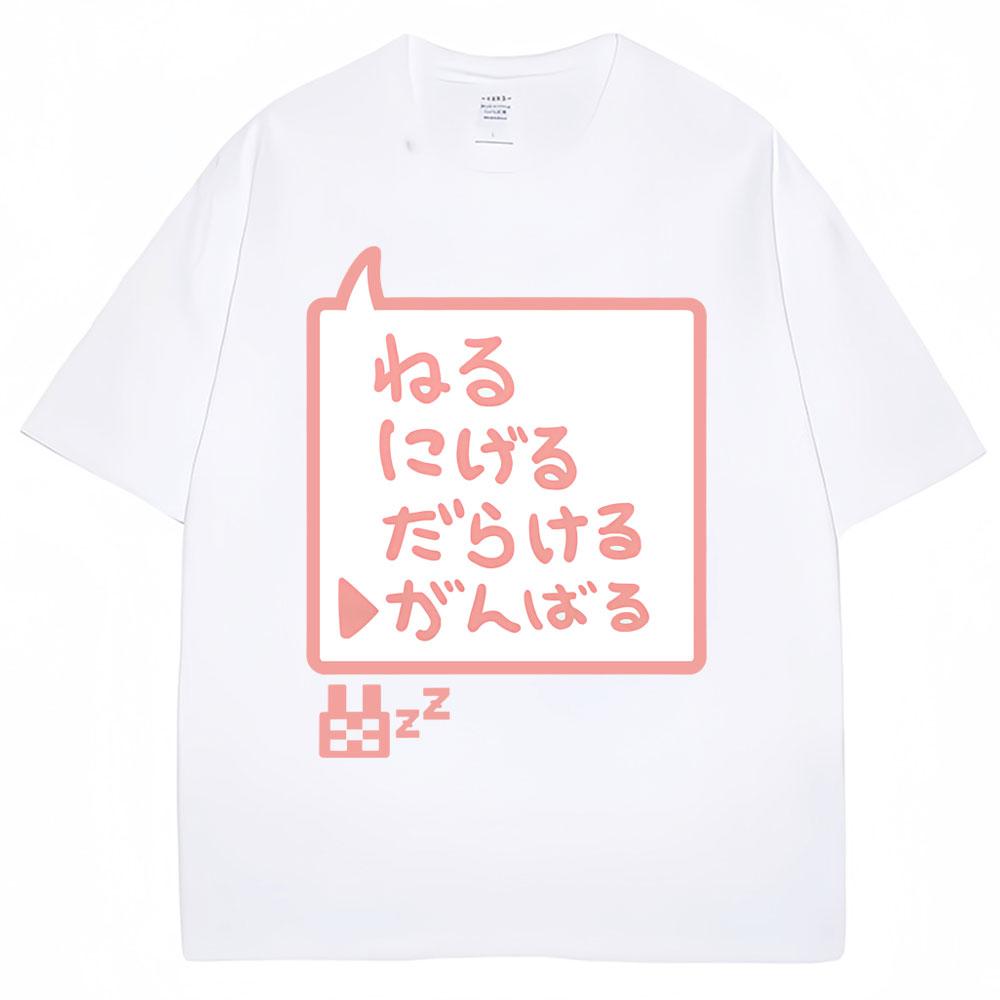 

Anime Futaba Anzu Same Style Graphic T-Shirt Chinese Word Cosplay Manga T Shirts Men Women Oversized Cotton Y2k T-shirts S