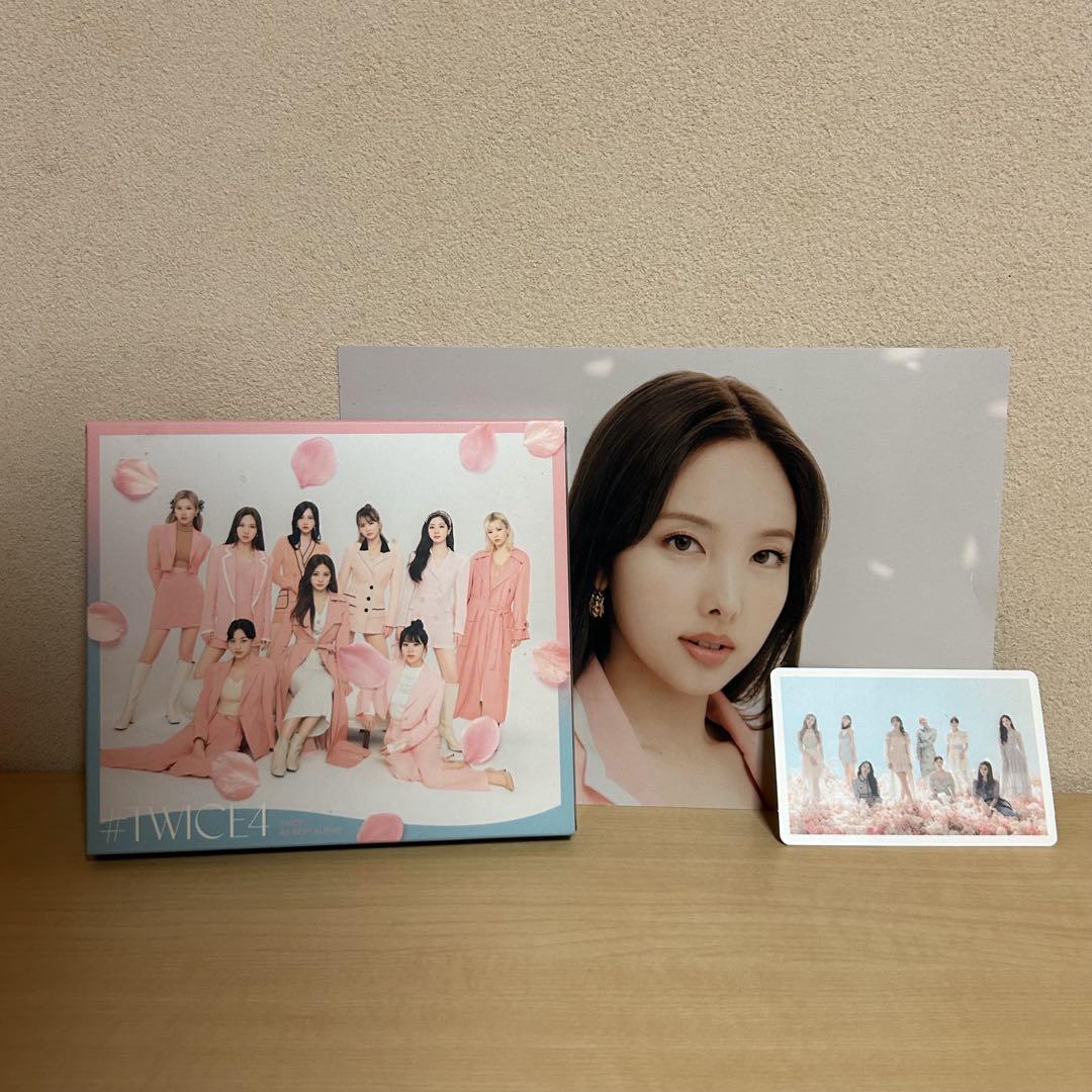 

[USED] TWICE4 Album CD Released in 2022
