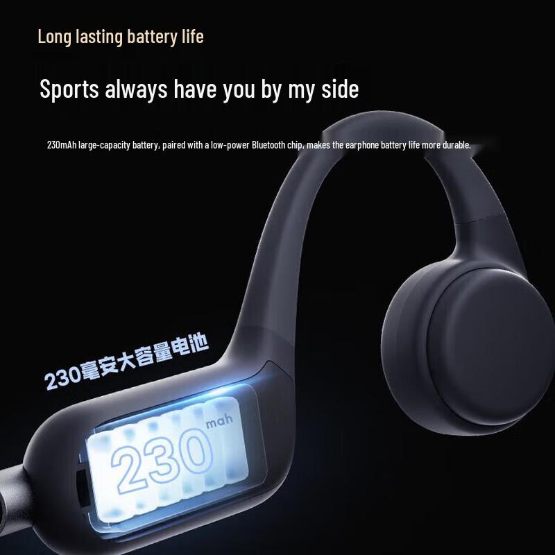 NANK Runner3 Bone Conduction Sport Headphones