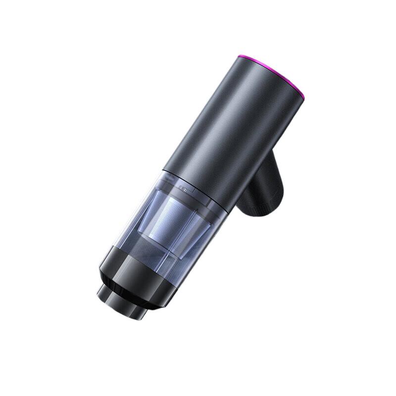 LINGCHEN Бесщеточный пылесос USB EG-122