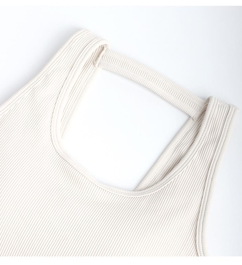 Women's Open-Back Shockproof Yoga Vest with Fixed Cup