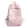 Schoolbag new high-value Korean ins style girl heart casual lightweight schoolbag female junior high school backpack student backpack