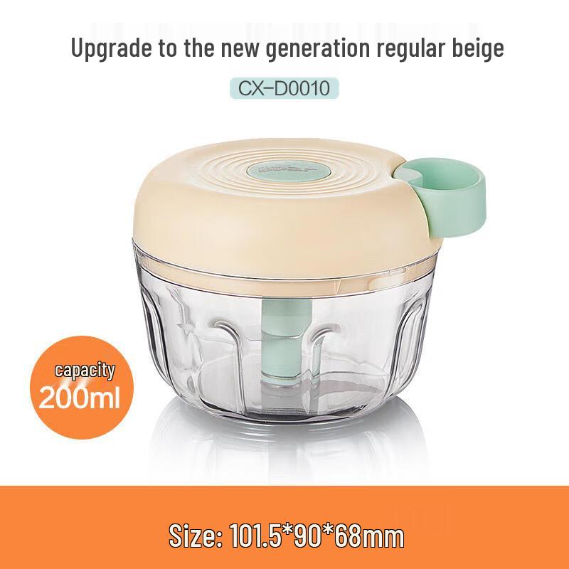 Ручной измельчитель чеснока в форме медведя