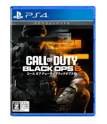 Videojogos – Jogos
