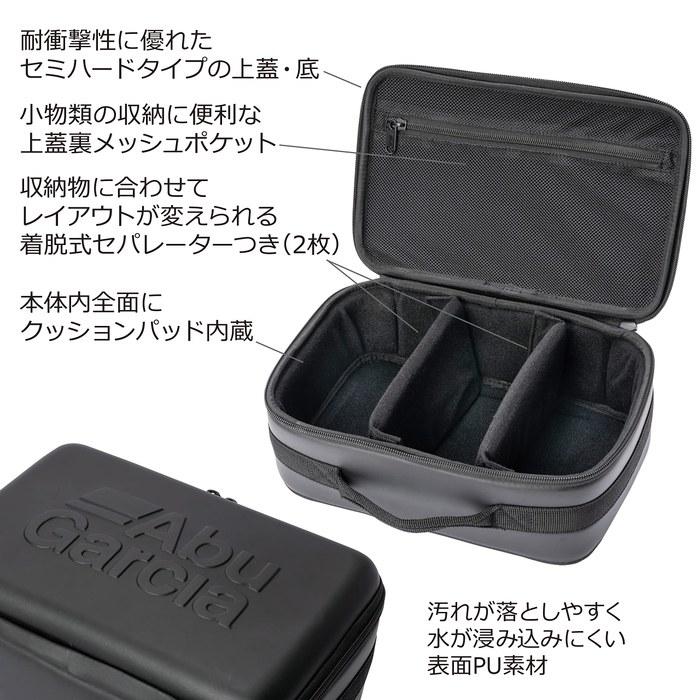 AbuGarcia Reel Case 2 S Black