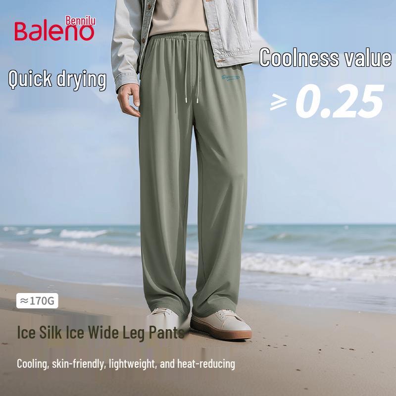 

Baleno Men s Ice Silk Quick-Dry Wide Leg Sports Pants M