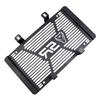 CFMOTO 250SR Motorcycle Radiator Guard - Stainless Steel Water Tank Protection Net