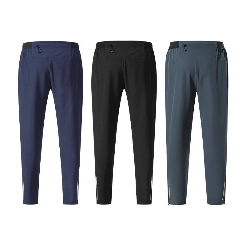 Men's Quick-Dry Autumn Loose Fit Joggers - Breathable Sports & Casual Running Pants