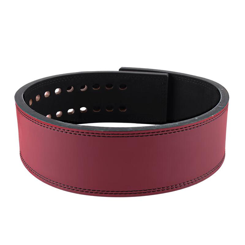 WEZHO Automatická páková přezka Pás na vzpírání