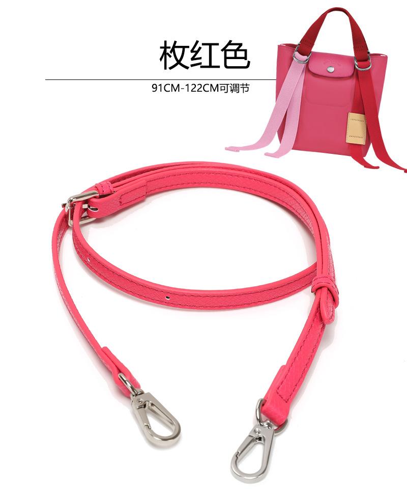 First Layer Cowhide Longxiang Mini Non-destructive Modification Dumpling Shoulder Strap Crossbody Bag Accessories Punching DIY