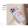 Girl's gradient heart case suitable for iPhone 16, Apple 17 Pro Max, soft film, full coverage for 13, Korean style for 15