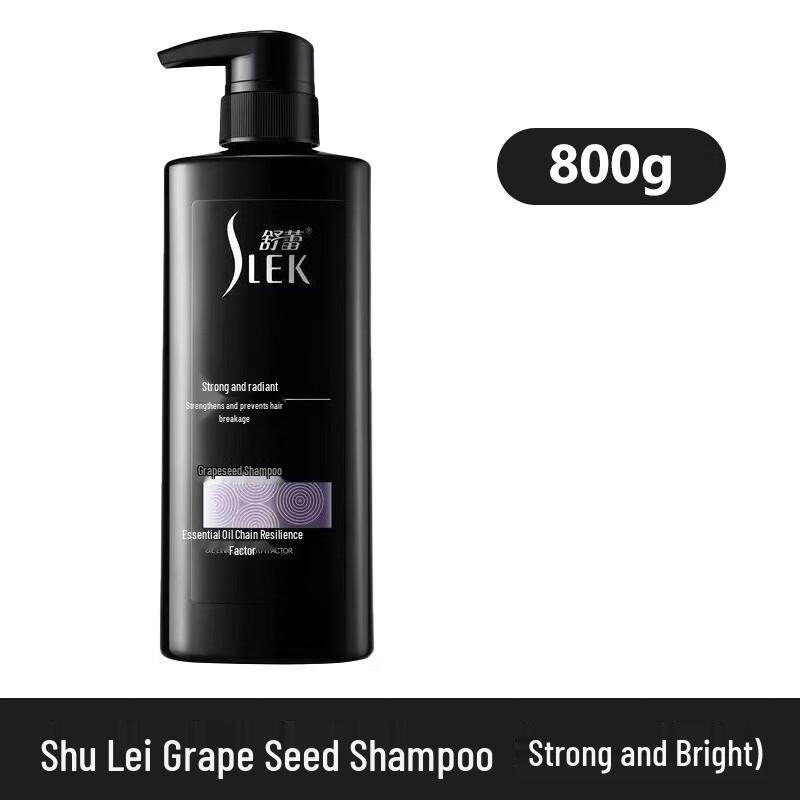 

Shu Lei Grape Seed Strengthening Shampoo