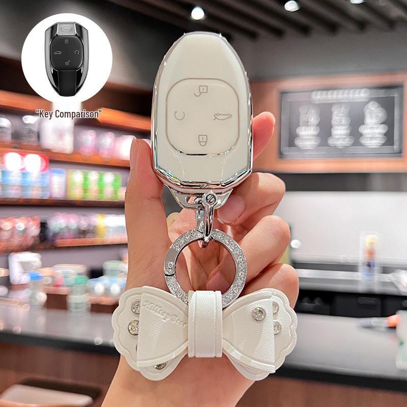 Compatible with Trumpchi Shadow Leopard, GS8, GS3 Speed J16 Track Version, and J15 Shadow Cool Key Fob Case