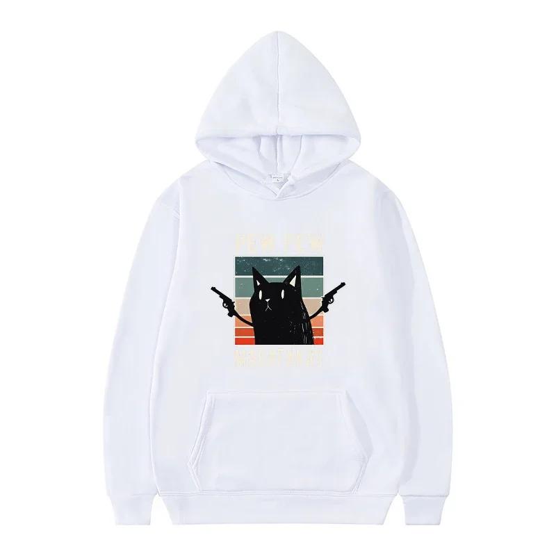 Autumn Hoodie Pew Pew Madafaks Cute Funny Printed Sweatshirt Youthful Woman Men's Autumn Fleece Hooded Fashion Sportswear