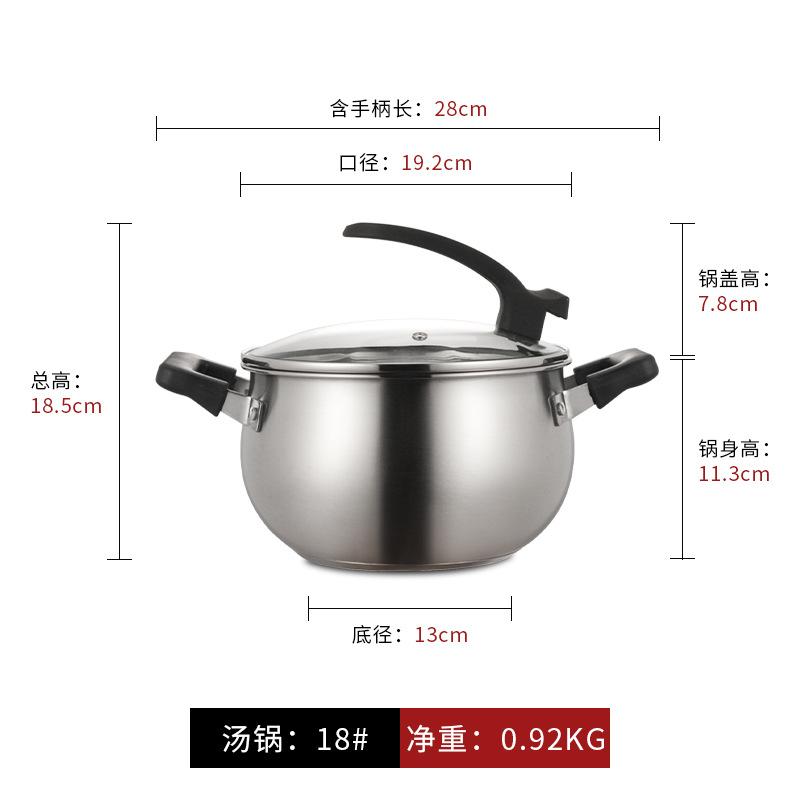 

Stainless Steel Soup Pot Uncoated Household Use Thickened Double Ear Induction Cooker Milk Boiling Pot Multifunctional Cookware
