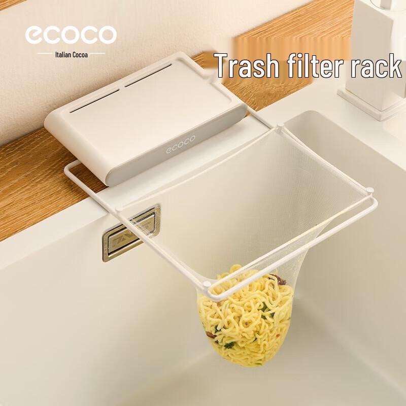 Ecoco Kitchen & Home Essentials