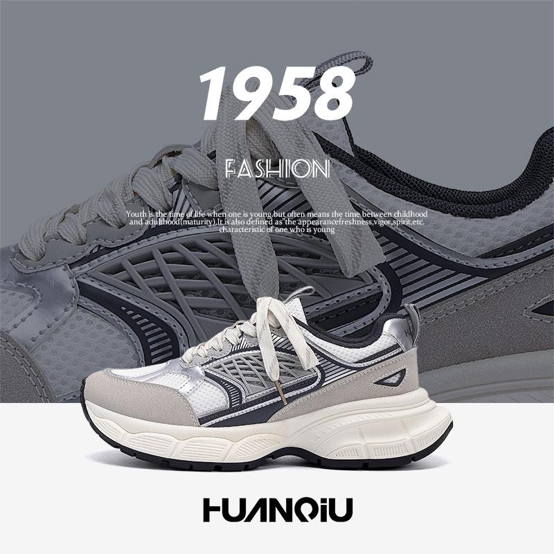 Global platform dad shoes men's ZHQ5757 summer breathable popular men's shoes trendy versatile casual sports shoes