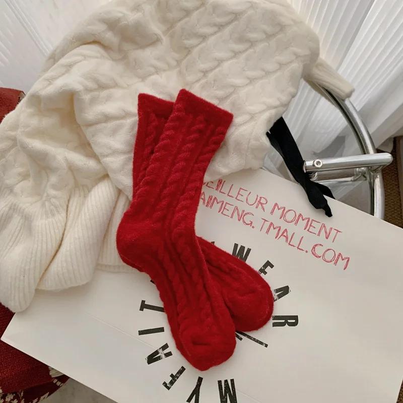 Christmas New Year's Fleece Socks, Red Striped Women's Mid Length Socks, New Year's Socks with Warm and Fleece Red Socks