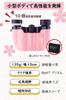 VisionKids Binoculars for Live Performances 10x 10x22 Opera Glasses Binoculars for Concerts and Theater Viewing Binoculars Lightweight Binoculars for