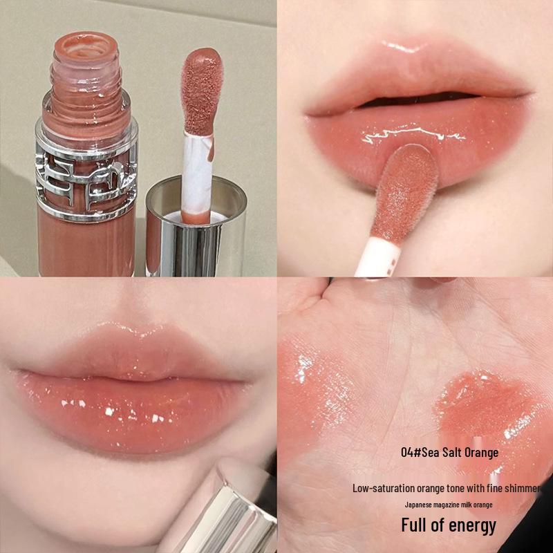 

ART VALUE Shimmering Mirror Lip Gloss: Summer Nude, Plumping & Whitening 5g