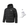 Li Ning CBA Collection Puffer Jackets Men's Hooded Moderate Other AJMV069-1