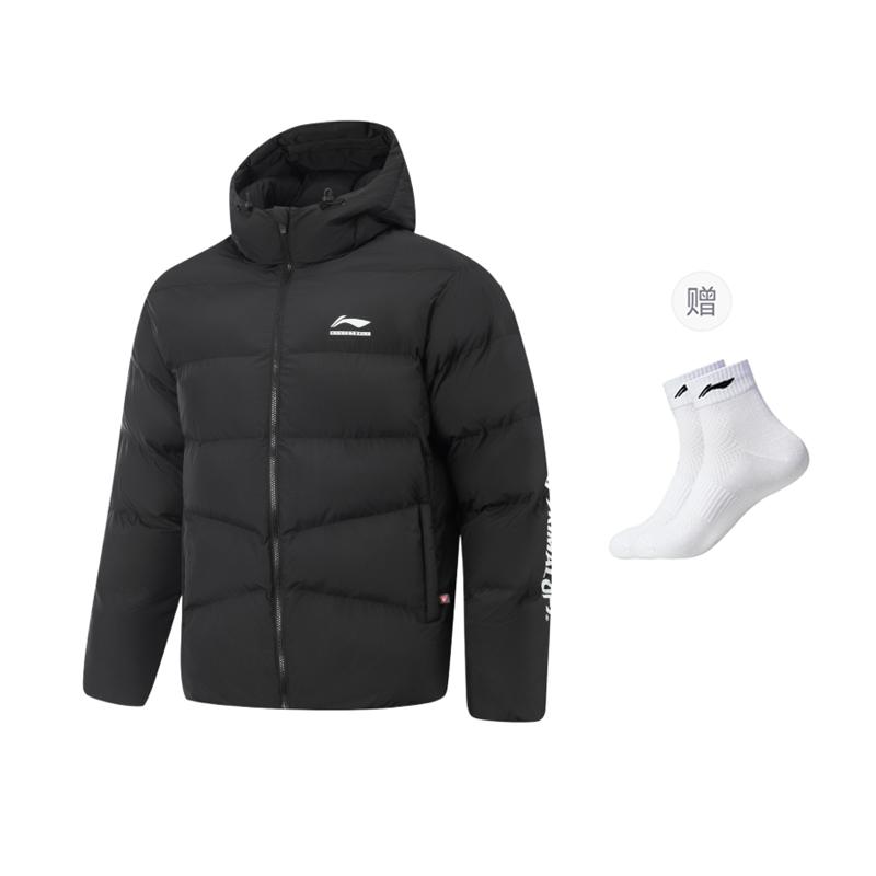 Li Ning CBA Collection Puffer Jackets Men's Hooded Moderate Other AJMV069-1