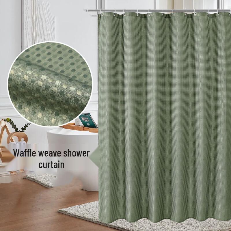 

CHUSE Solid Waffle Weave Waterproof Shower Curtain