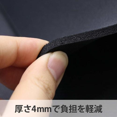 ELECOM Musematte/Super Large/Sort MP-DM01BK