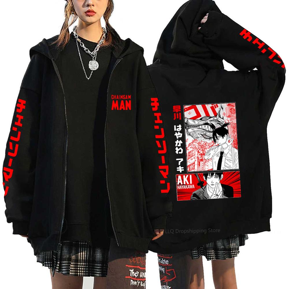 Anime Chainsaw Man Makima Cool Print Hooded Men Women Hot Manga Zip Up Hoodies Plus Size Sweatshirt Harajuku Male Zipper Jacket