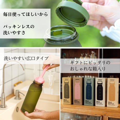 WEMUG Water Bottle, 620ml (Ultra-Lightweight, Silicone-Free, High-Sealing), Sports Bottle with Handle, Army Green