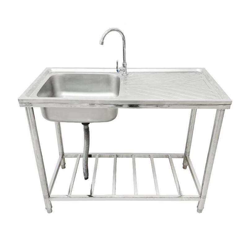 Stainless Steel Single Bowl Sink with Platform and Shelf