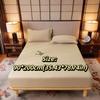 Waterproof Mattress Cover Solid Color Bedspread Bed Cover Matress Protector  Hotel