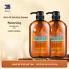 Dieyin Japanese Imported Horse Oil Shampoo