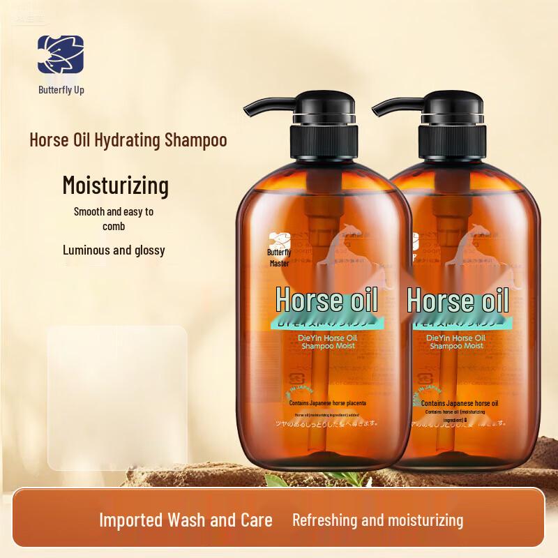 

Dieyin Japanese Imported Horse Oil Shampoo