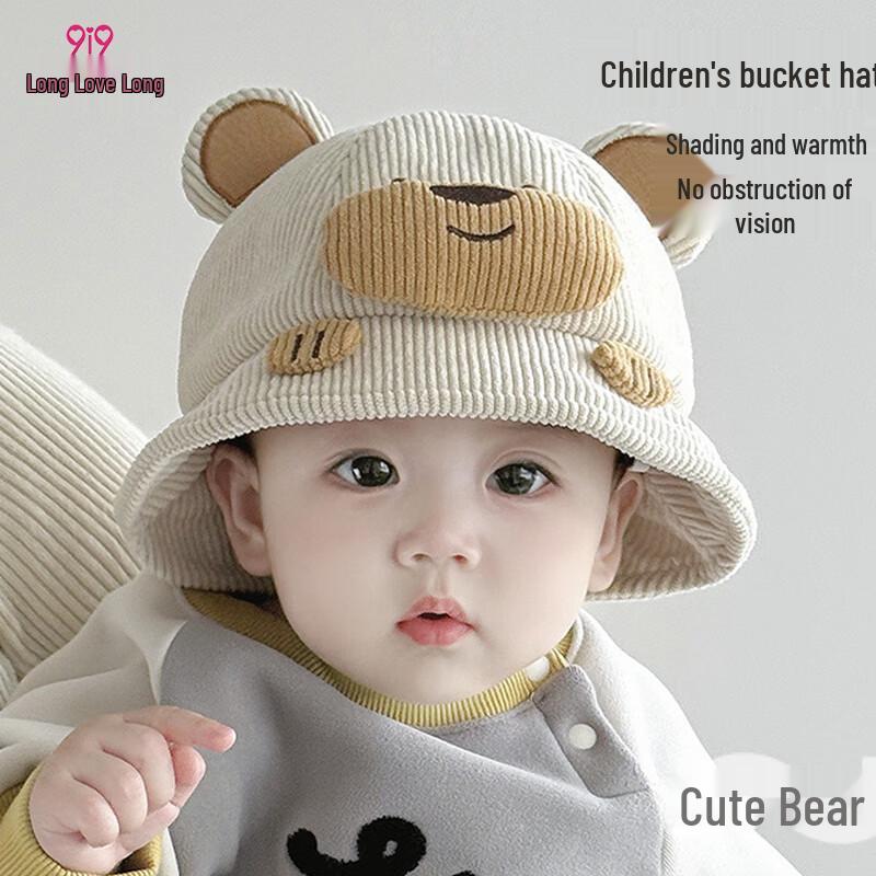 9i9 Baby Winter Warm Windproof Bucket Hat 1-2 Years (48-50cm)