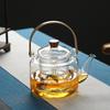 Hanyou Glass Teapot with Handle