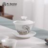 Nanshan Ceramic Kung Fu Tea Set