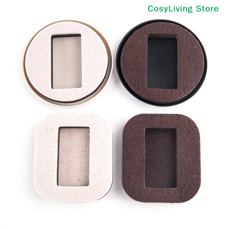5Pcs Chair Wheel Stopper Anti-slip Mat Furniture Caster Cups Hardwood Floor Protectors Anti Vibration Pad Chair Roller Feet