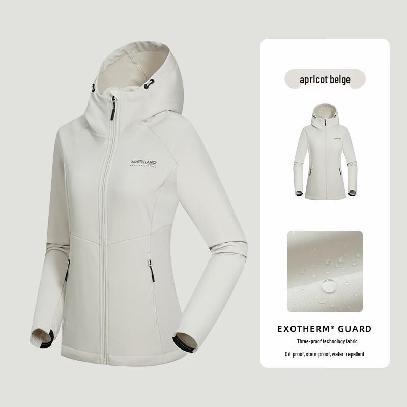 NORTHLAND Fanjing Women's Hiking Windproof Jacket