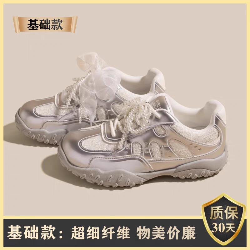 

Thick-soled inner height increase ballet style mesh breathable moral training shoes women s shoes 2025 new spring and autumn Forrest Gump shoes little 34