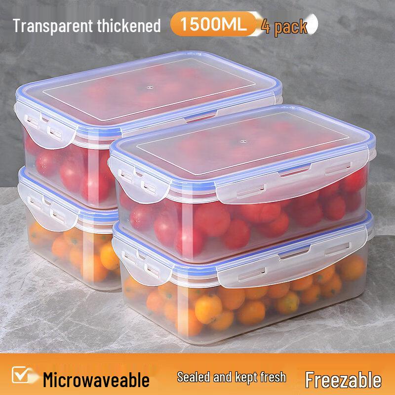 ZISIZ Kitchen Food Grade Rectangular Fresh-keeping Box