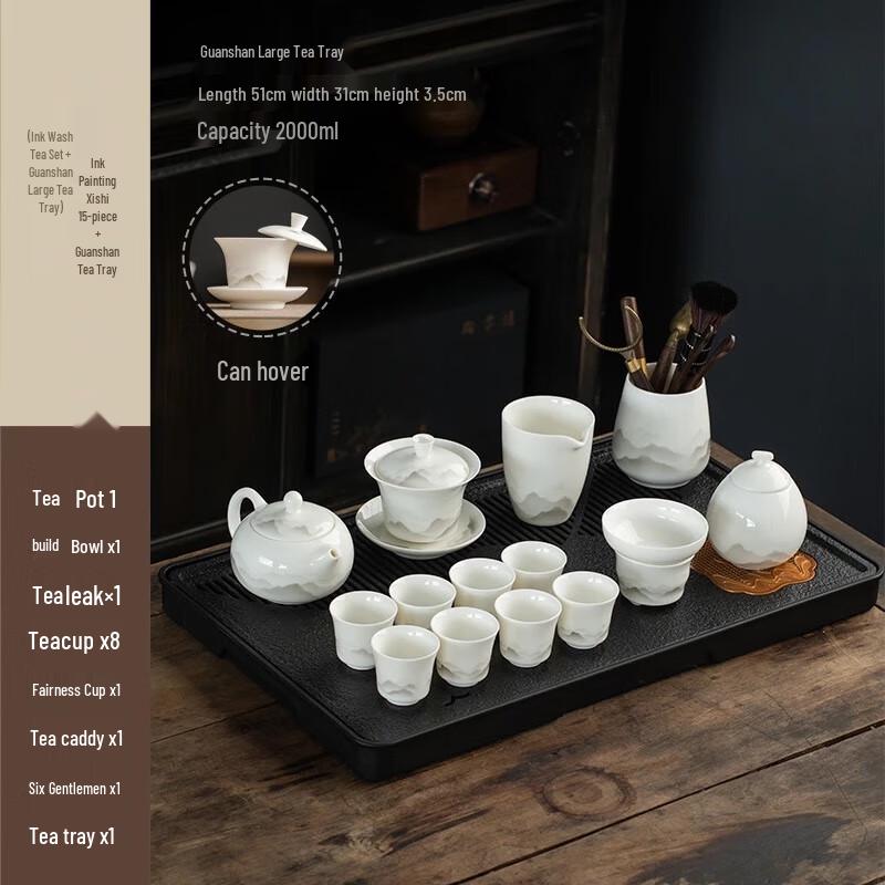 XiangLeMei White Porcelain Kung Fu Tea Set