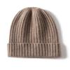 Treasure Series Cashmere Beanie: Unisex Thick Knit Wool Hat with Baby Yarn