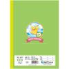 Showa Note Pokemon Study Communication 14 Notebook, Notebook, Lines, B5, 5-Pack, PL-675